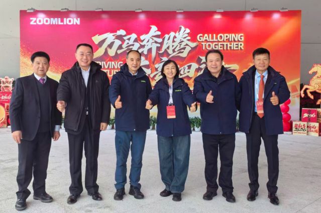 肖厚忠董事长视察建筑工地，并应邀参加中联重科2025年度全球年会